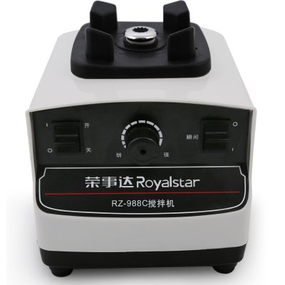 Royalstar荣事达 破壁料理机RZ-988C