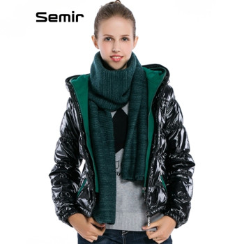 Semir 森马 女装 双层帽撞色百搭棉服