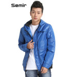 Semir 森马 男士小格子时尚亮面连帽棉服 2色可选