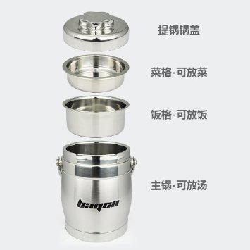 BAYCO拜格 2.0L不锈钢双层保温提锅 BS4705双层饭盒