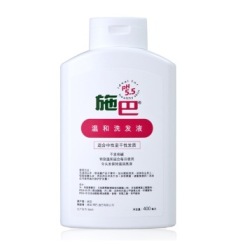 sebamed施巴 无硅油温和洗发液400ml*2瓶