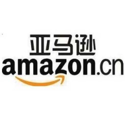 亚马逊中国第3次上调包邮门槛 从49元涨至99元免运费
