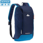 DECATHLON迪卡侬 QUECHUA趣岳 ARPENAZ 10 户外休闲旅行双肩背包(2015款/10L)