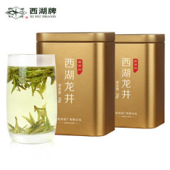 西湖 龙井明前头采特级50g*2罐组合装 2015新茶叶绿茶