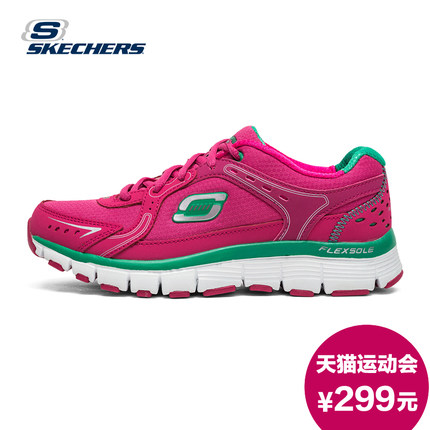 Skechers 斯凯奇 运动装备促销