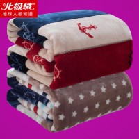 北极绒 毛毯夏季空调毯加厚床单毛巾被 法兰绒毯珊瑚绒毯子盖毯 11款可选