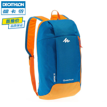 Decathlon迪卡侬 QUECHUA双肩背包男/女 旅行休闲迷你运动包 潮帆布包 10L