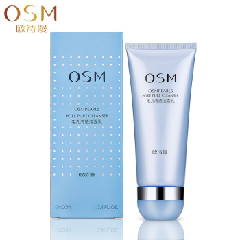 OSM欧诗漫 洗面奶毛孔清透洁面乳100ml 