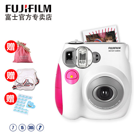 Fujifilm富士 instax mini7s拍立得相机 粉/蓝 立拍得一次成像傻瓜胶片 自拍神器