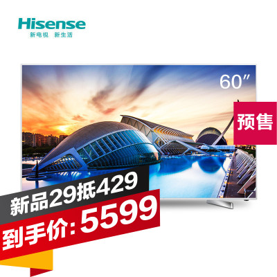 Hisense海信 LED60EC660US 60英寸 炫彩4K智能平板液晶电视