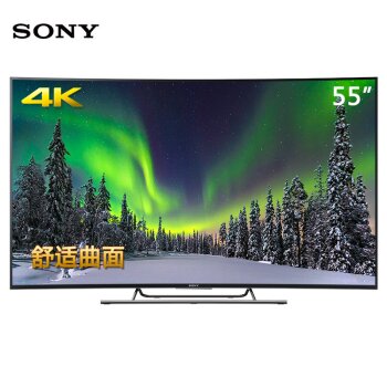 SONY索尼 KD-55S8500C 55英寸 曲面 4K超高清 3D 安卓5.0系统 智能液晶平板电视(黑色)