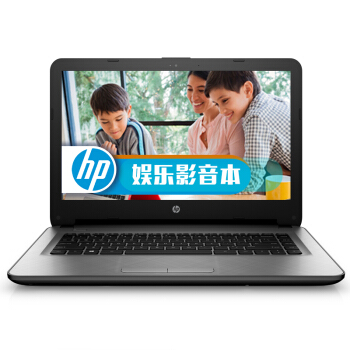 HP惠普 HP14q-aj101TX 14英寸笔记本电脑