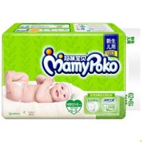 Mamypoko妈咪宝贝 瞬吸干爽纸尿裤 增量装 新生儿NB62+8片(0-5kg)