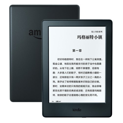 全新Kindle电子书阅读器 (入门版) 