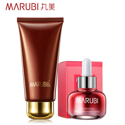 Marubi丸美 洗面奶 新肌巧克力丝滑洁面乳120g 清洁肌肤补水保湿