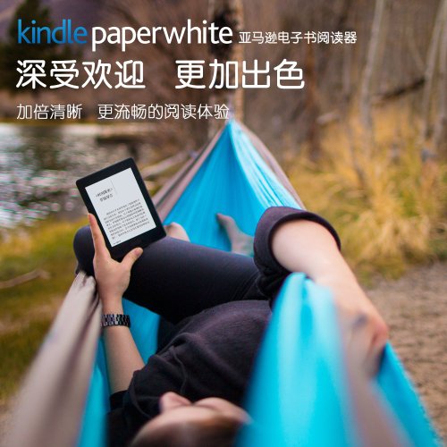 亚马逊中国 镇店之宝 买全新kindle加购原厂保护套