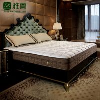 AIRLAND雅兰 床垫 深睡尊享版 独立弹簧 1.5m1.8米床 软硬席梦思 乳胶床垫