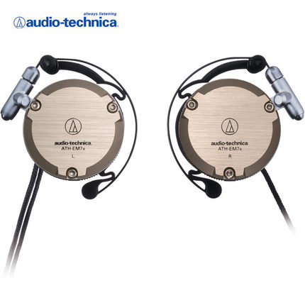 Audio Technica铁三角 ATH-EM7X 复刻版耳挂式耳机运动耳机