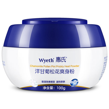 Wyeth惠氏 婴儿爽身粉100g 宝宝爽身痱子粉 新生儿童爽身粉 玉米松花不含滑石粉