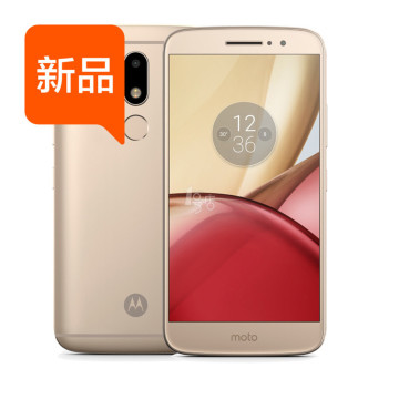 MOTOROLA摩托罗拉 Moto M(XT1662) 4G+32G 耀世金 移动联通电信4G手机