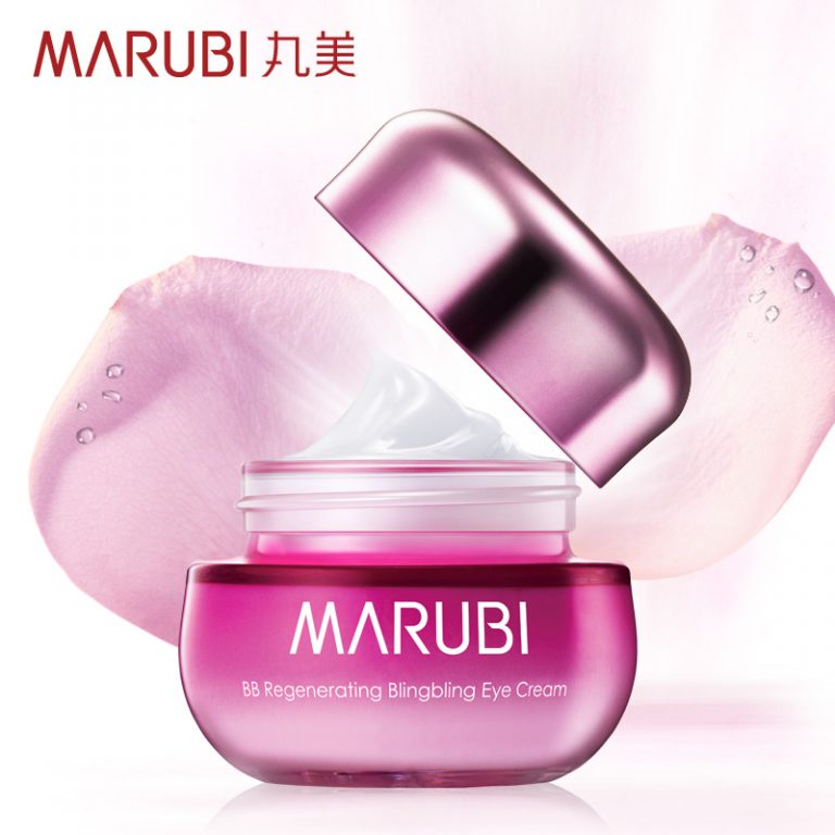 Marubi丸美 雪睛眼霜20g 补水保湿淡化细纹 提亮眼周 旗舰店正品