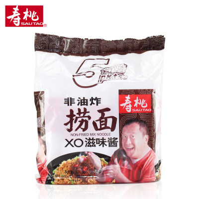 香港寿桃牌 捞面非油炸热干面 xo酱速食健康方便面干拌面 5包装