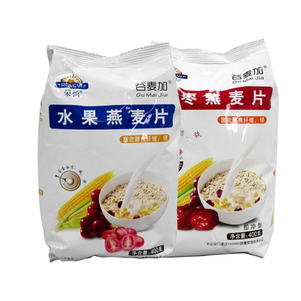 荣怡 混合水果红枣燕麦片400g*2袋装 速溶营养谷物早餐即食品