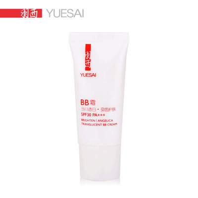 YUE-SAI羽西 当归透白 变色护肤BB霜 30ml