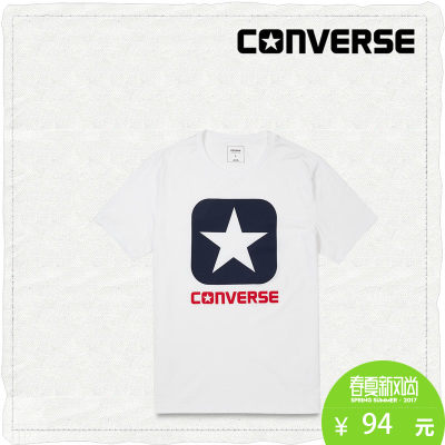 Converse匡威 官方 Box Star印花logo短袖T恤 男款 10001969