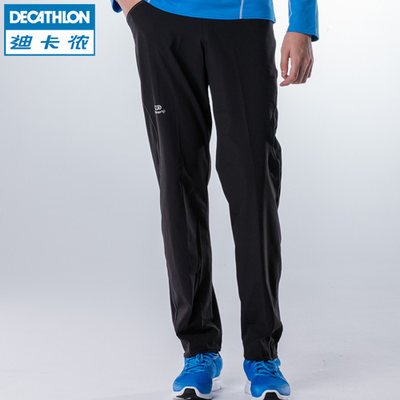 DECATHLON迪卡侬 运动裤男春夏轻盈宽松直筒休闲薄款速干跑步长卫裤KALENJI