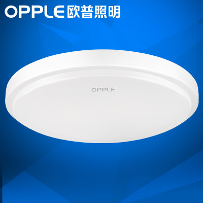 点亮生活# OPPLE 欧普 LED吸顶灯4.5W