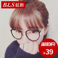 BLS 防辐射眼镜女防蓝光电脑镜复古潮圆框平面眼镜平光护目近视眼睛男