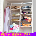 springwood上品屋 BL2614-1 塑料衣柜收纳挂架宿舍衣橱收纳分层隔板衣柜收纳挂袋置物架