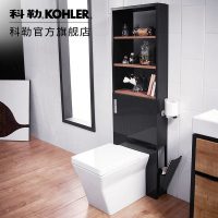 KOHLER科勒 K-14042T 博纳座便器305mm含左右侧纸巾架