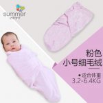 Summer Infant 新生儿防惊跳襁褓巾宝宝包被婴儿睡袋棉秋冬空调房用 5色可选