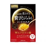 UTENA佑天兰 大容量 PREMIUM PUReSA 黄金果冻透明质酸面膜 33g*5枚入 Amazon.co.jp 限定