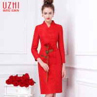 U-Zhi优织 2017秋季新款红色旗袍新娘敬酒服中长款红色结婚礼服裙女